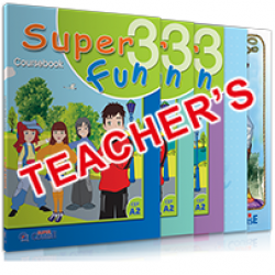 Super Fun 3: Πακέτο βιβλίων Καθηγητή